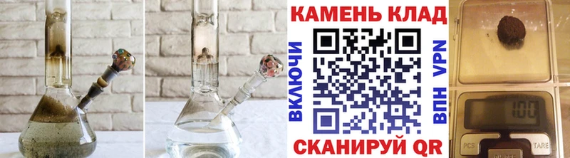 Продажа наркотиков Азов Кокаин Амфетамин Канабис ГАШ