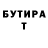 КЕТАМИН VHQ Mr.gorsky