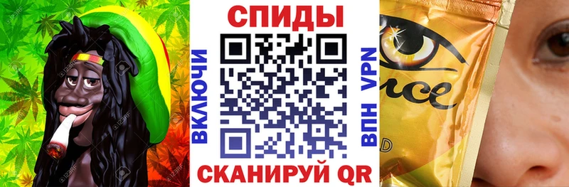 БУТИРАТ 1.4BDO  Азов 