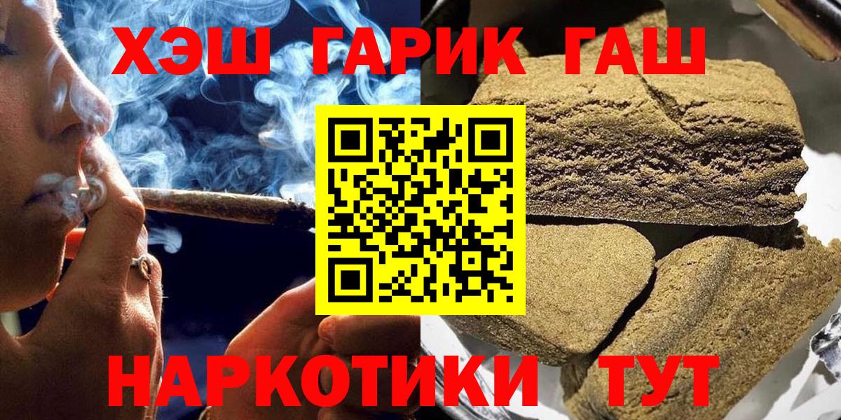  Cocaine Азов
