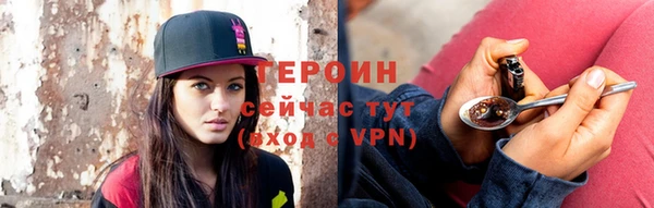 крисы Покров