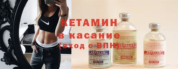 крисы Покров