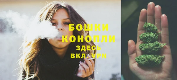 крисы Покров
