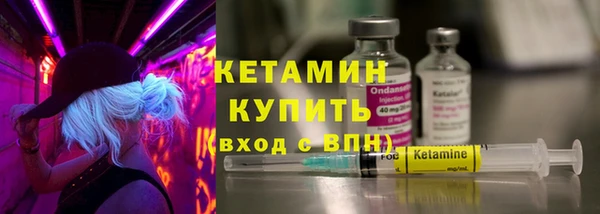 спиды Грязовец