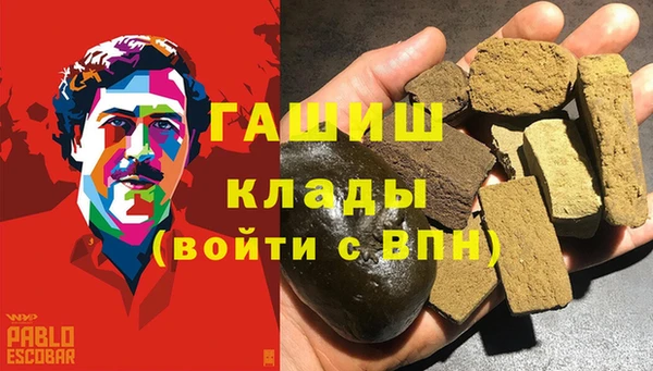 крисы Покров