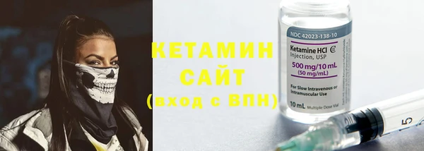 крисы Покров