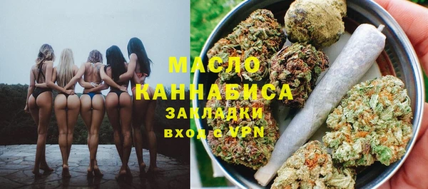 кокаин Покачи