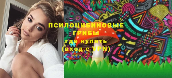 кокаин Покачи