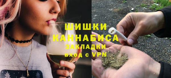 крисы Покров