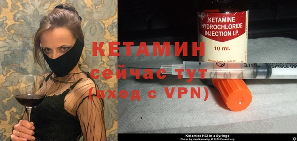 крисы Покров