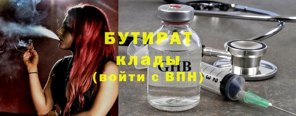 кокаин Покачи