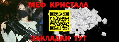 дурь Изобильный
