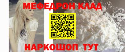 герыч Ипатово
