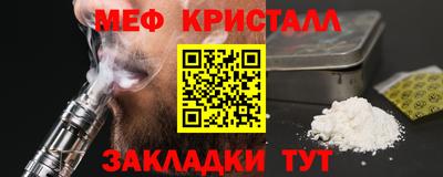 дурь Изобильный