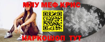 дурь Изобильный