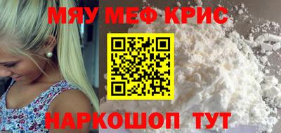 герыч Ипатово