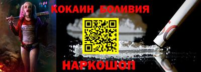 крисы Ирбит