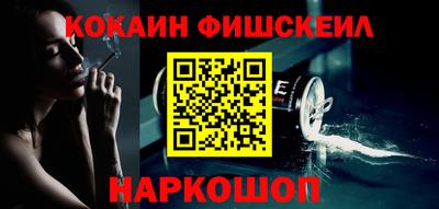 герыч Ипатово