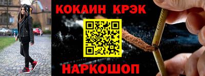дурь Изобильный