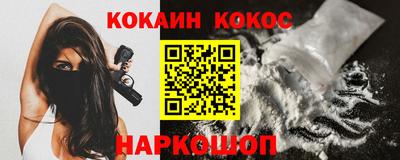 дурь Изобильный
