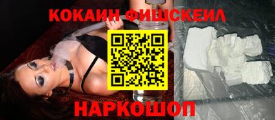 герыч Ипатово
