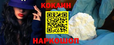 герыч Ипатово