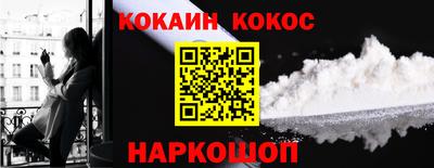 дурь Изобильный