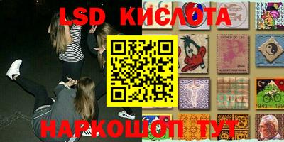 тгк Абакан