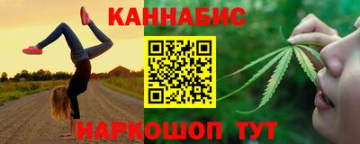 герыч Ипатово