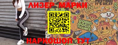 герыч Ипатово