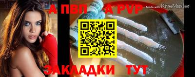 дурь Изобильный