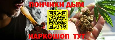 герыч Ипатово