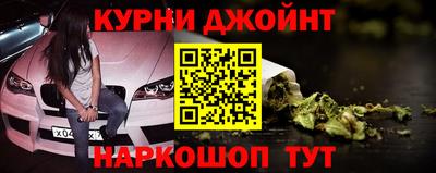 крисы Ирбит