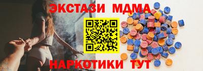 дурь Изобильный