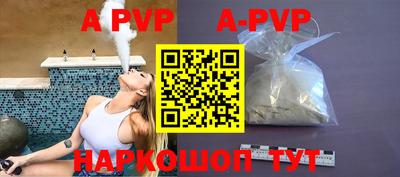 дурь Изобильный