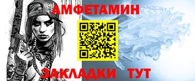 дурь Изобильный