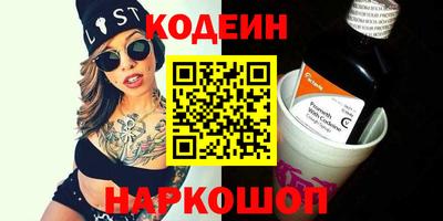 дурь Изобильный