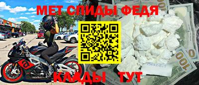 дурь Изобильный