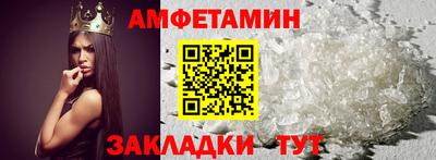 крисы Ирбит