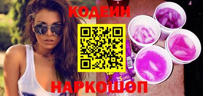 крисы Ирбит