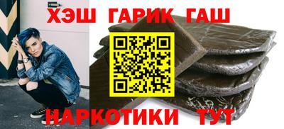 дурь Изобильный