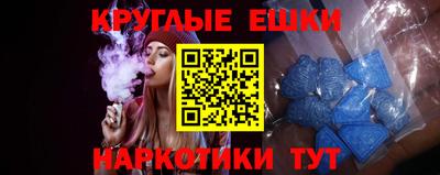 дурь Изобильный