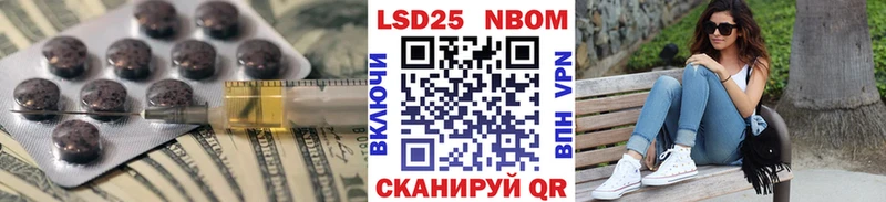 где купить наркотик  Азов  Лсд 25 экстази ecstasy 