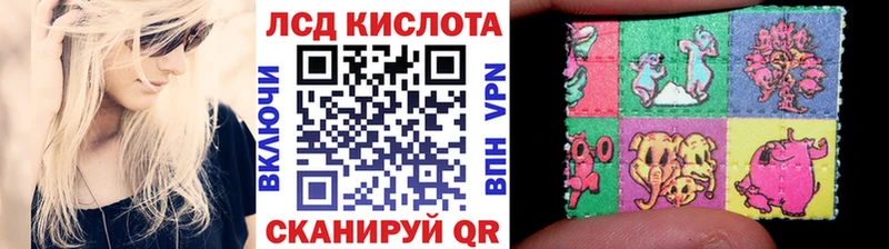 Марки NBOMe 1500мкг  Азов 