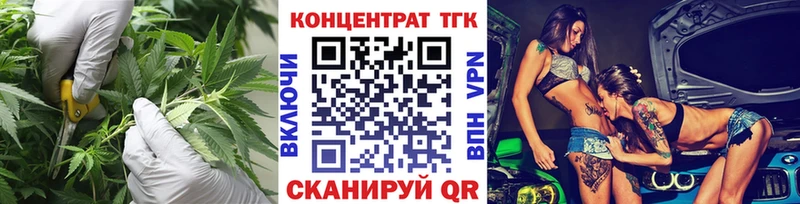 hydra ССЫЛКА  наркота  Азов  ТГК вейп с тгк 