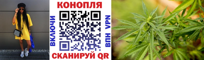 Канабис VHQ  цены наркотик  Азов 